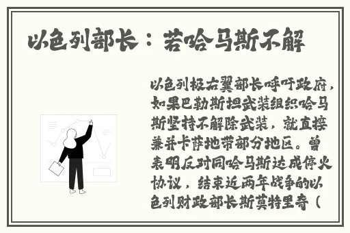 榴莲视频下载视频黄