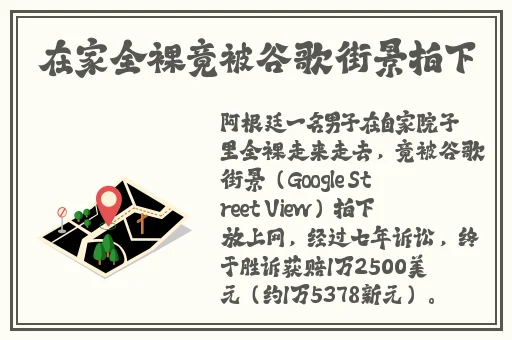 永久免费追剧APP