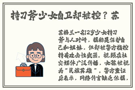 国产精品卡1卡2卡3卡4商业