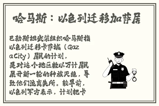 黑料不打烊网爆门