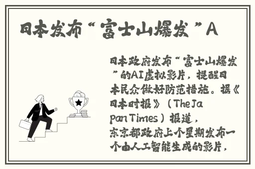国产第一页精品12页