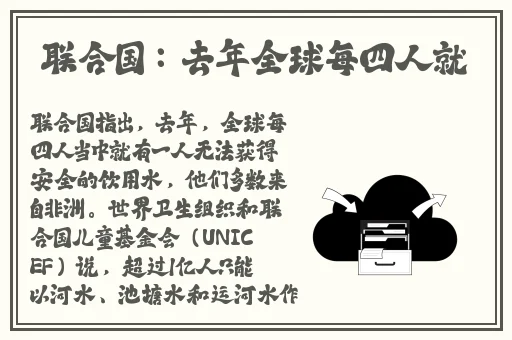 我想看B站直播间